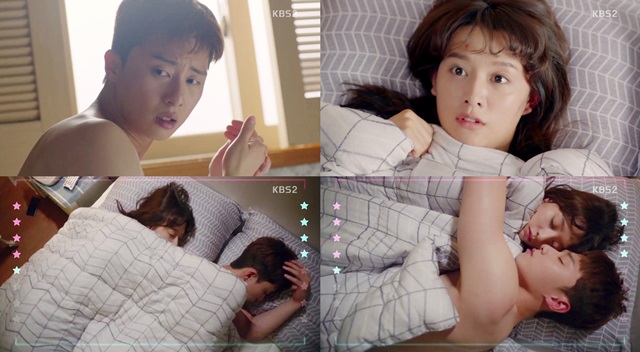 KBS2 월화드라마 쌈, 마이웨이가 자체 최고 시청률을 기록했다. /쌈, 마이웨이 방송 캡처