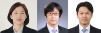  '제6회 광동 암학술상'에 김정선·이혁·임명철 교수 수상