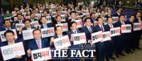  자유한국당 5행시 논란 가열! 자유한국당 