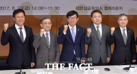 [TF포토] '4대 그룹 면담하는 김상조 공정거래위원장