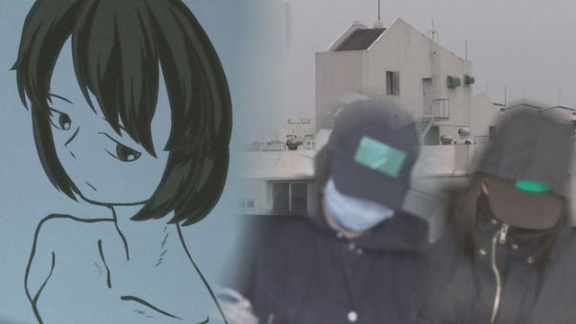 인천 초등생 살인사건 A-B양 문자 내용은? 인천 초등생 유인 살인사건의 주범 A양과 사체훼손 공범으로 지목된 B양이 주고 받은 문자 메시지 내용이 공개됐다. /SBS 제공