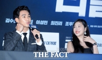  [TF씨네신] '리얼' 김수현x설리, 파격 노출에 파격 베드신