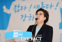 [TF포토] 바른정당 신임 당대표 이혜훈, '보수를 새롭게!'