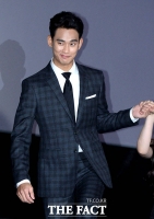  김수현 