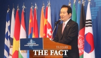 [TF포토] 한-러 공동주최, 제2차 유라시아 국회의장회의 환영만찬
