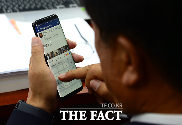 SNS 하는 정 의원...내가 바로 소통왕?