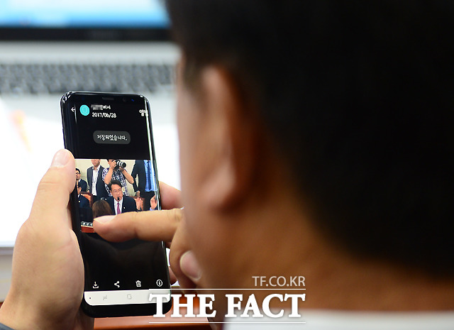 잘 나온 내 사진... 저장해야겠군~