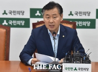 [TF포토] 국민의당, '이유미 단독 범행으로 잠정 결론'