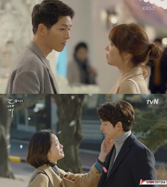 매 작품 시청자의 큰 사랑을 받는 김은숙 작가와 화려한 영상미를 자랑하는 이응복 PD가 태양의 후예 도깨비에 이어 이번 작품으로 세 번째 호흡을 맞춘다. /KBS2 태양의 후예, tvN 도깨비 방송 캡처