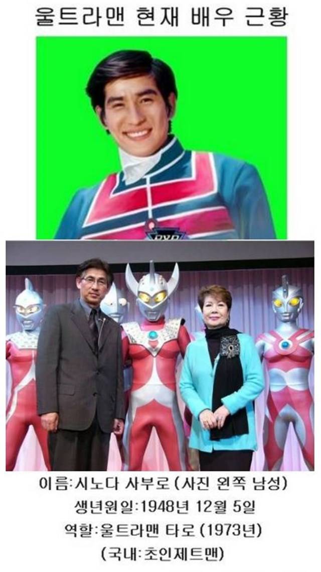90년대 비디오 영웅들의 근황 공개, 오랜만에 추억에 빠진다 최근 온라인 커뮤니티 피키즈에 올라온 90년대 비디오 영웅들의 근황에 누리꾼의 관심이 집중되고 있다./온라인 커뮤니티 피키즈 홈페이지 캡처