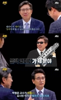 [TF다시보기] '썰전' 박형준, 전원책 후임 '보수 대표'로 등장