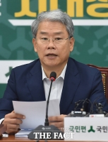 [TF포토] 국민의당, '문준용 특검 발의' 강행