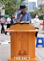 [TF포토] 예수재단, '인권위 해체 및 동성애 반대 기도'