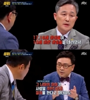  '썰전' 표창원 vs 박지훈 인천 초등생 살인發 소년법 논쟁 