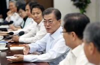  정부, 北에 '남북군사회담·남북적십자회담 개최' 동시 제안