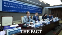[TF포토] '북한인권정보센터 유엔 UPR 세미나'