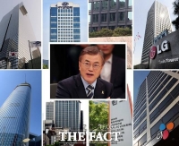  '삼성·현대차·SK·LG...' 그룹 회장님들 文 대통령과 첫 대면 나설까
