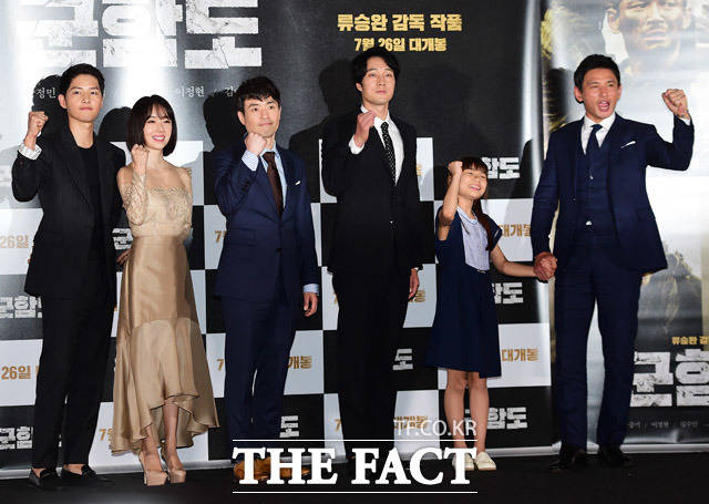 군함도는 일제 강점기, 일본 군함도(하시마, 군함 모양을 닮아 군함도라 불림)에 강제 징용된 후 목숨을 걸고 탈출을 시도하는 조선인들의 이야기를 그린 영화로 26일 개봉됐다. /배정한 기자