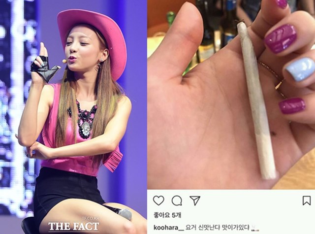 구하라 대마 논란. 구하라가 때아닌 대마 논란에 휩싸인 가운데 26일 구하라는 논란이 된 물건은 롤링담배라고 해명했다. /더팩트DB, 구하라SNS
