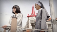  영화 '원죄', 금단 주제 '종교와 성 문제의식' 제기