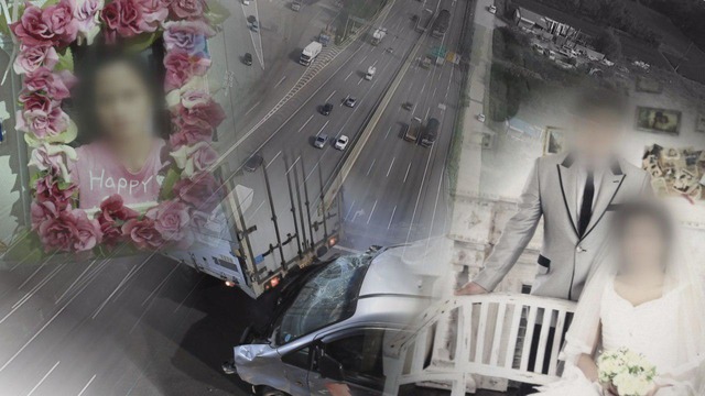 그것이 알고싶다 보험금 노리고 아내를? 29일 방송되는 SBS 그것이 알고싶다에선 95억 원 보험 살인의 진실을 재추적한다. /그것이 알고싶다 홈페이지 캡처