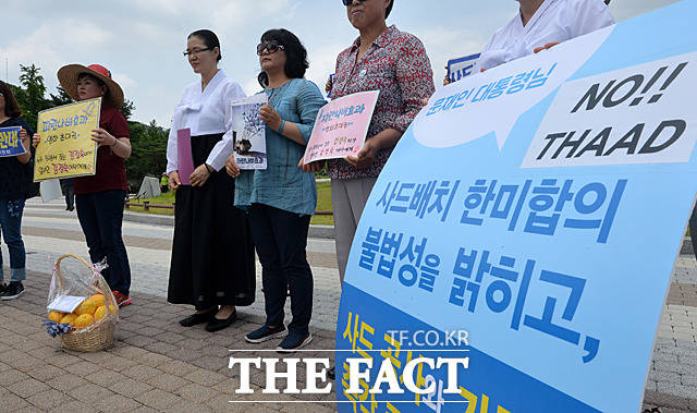 국방부는 지난 28일 사드 배치 일반 환경영향평가 실시를 발표했다. 현재 성주기지에는 소규모 환경영향평가가 진행되고 있다. /문병희 기자