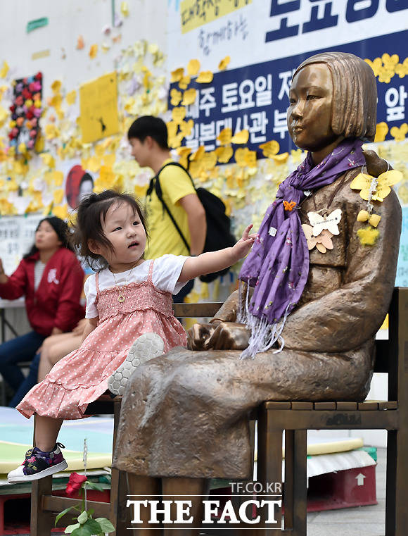 한일 일본군 위안부 피해자 문제 합의 검토 태스크포스가 출범한 가운데 오태규 위원장은 31일 합의에 관여한 전 정부 관계자들도 모두 조사할 방침이라고 밝혔다. /이새롬 기자