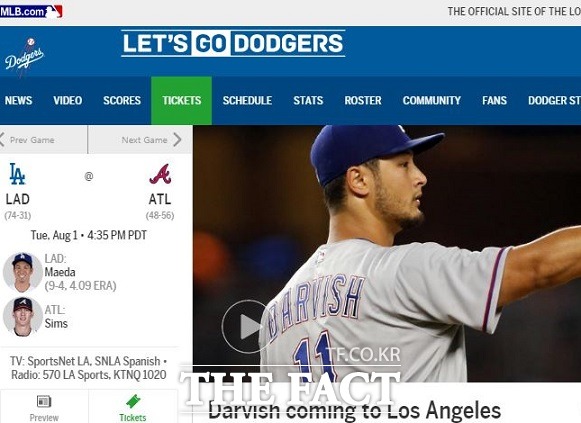 LA 다저스 홈페이지 캡처