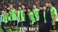  [축구토토] 승무패 26회차, 축구팬 71% '전북이 울산에 승리 거둘 것