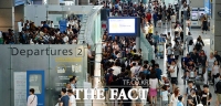 [TF포토] 여행객으로 붐비는 인천국제공항