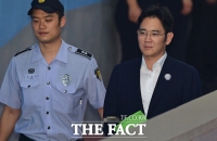  [이재용 결심공판] 이재용 12년 구형에 재계 '당혹'…'적폐청산 희생양?'