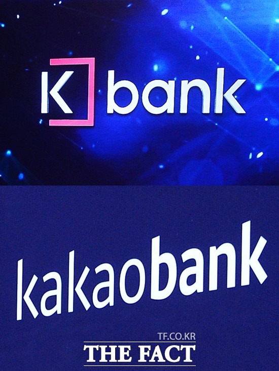 케이뱅크는 지난달 1일부터 직장인 대출 상품 판매를 일시 중단했고, 카카오뱅크는 최근 마이너스통장 한도를 조정했다. /배정한·임세준 기자