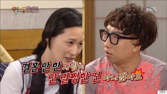 이영진, 박명수 향한 사이다 발언은? 배우 이영진이 주목 받고 있는 가운데 과거 박명수를 향한 사이다 발언이 눈길을 끌고 있다. /KBS 방송화면