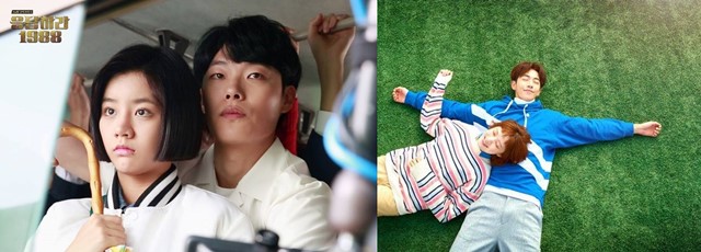 드라마에서 호흡을 맞춘 혜리-류준열, 이성경-남주혁(왼쪽부터)은 각각 실제 커플이 됐다. /tvN, MBC 제공