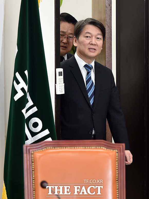 신임 당대표로 국회에 재입성한 안철수