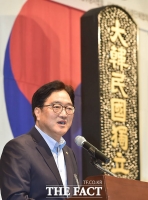[TF포토] 107주년 국치일, 추념사하는 우원식 원내대표