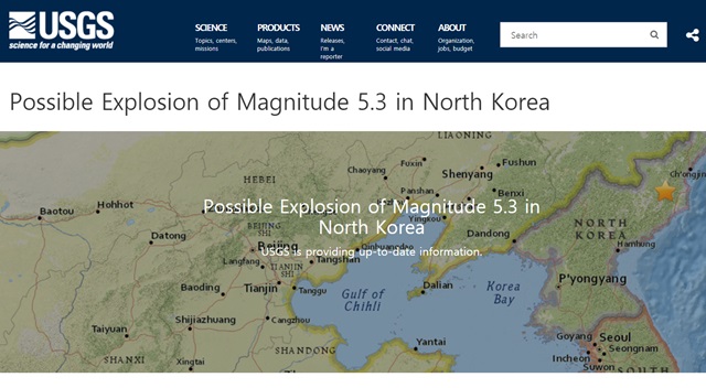 3일 미국 지질조사국(USGS)에 따르면 북한 함경북도 길주군 풍계리 인근에서 인공지진으로 추정되는 5.6 규모의 지진이 발생했다. /미국 지질조사국 홈페이지 캡처