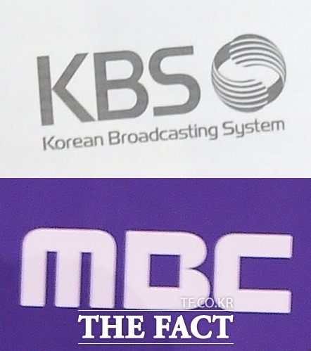 KBS·MBC 노조는 경영진 퇴진과 언론 개혁을 위해 총파업에 나선다고 밝혔다. /더팩트 DB