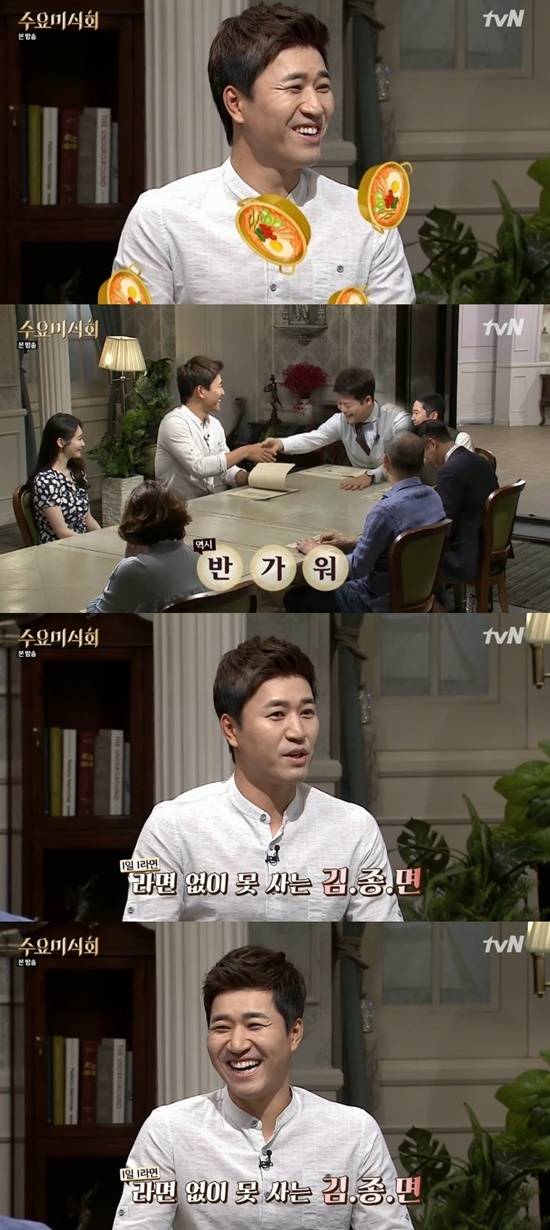 6일 오후 9시 40분 방송된 케이블 채널 tvN 수요미식회에는 연예계 알아주는 냉면 마니아로 김종민, 다비치 강민경, 정원영이 출연했다. /수요미식회 방송화면 갈무리