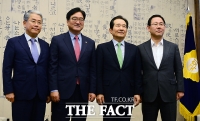 [TF포토] 국회의장-여야원내대표 회동, 자유한국당은 불참