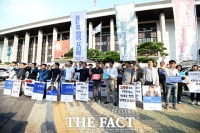 [TF포토] 'KBS 총파업 돌입'…본관 앞에서 구호 외치는 KBS 노조