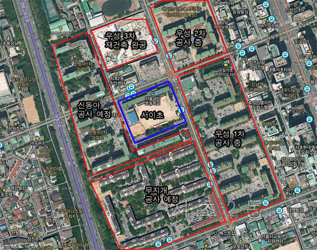 서이초등학교는 우성아파트 1차를 비롯해 무지개 아파트, 신동아 아파트 재건축 현장 한복판에 위치하고 있다. /다음 스카이뷰