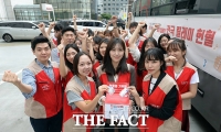 [TF포토] 롯데백화점, 임직원과 고객이 함께 하는 '잼잼 헌혈캠페인'