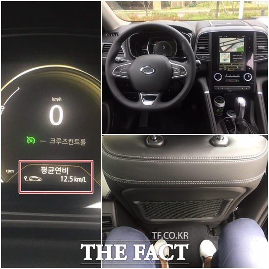 QM6 가솔린 모델은 동급 최고 수준의 연비와 레그룸을 자랑한다. /이성로 기자