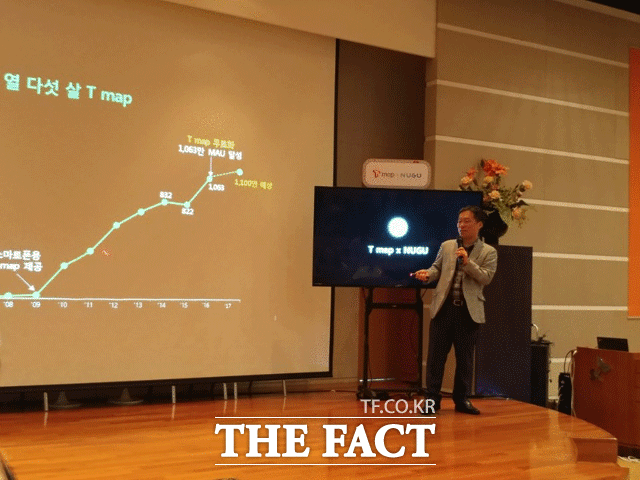 이상호 SK텔레콤 AI사업단장이 T맵에 자사 인공지능 플랫폼 누구를 탑재한 차세대 내비게이션 서비스 T맵x누구를 소개하고 있다. /을지로=이성락 기자