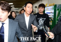 [TF포토] 법원 나서는 김정민 전 남자친구 손태영 대표