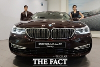 [TF포토] 비즈니스·레저 만족하는 'BMW 뉴 6시리즈 GT 공개'