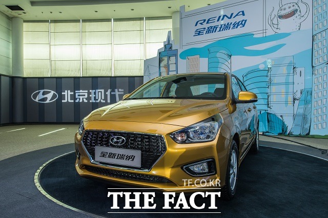 현대자동차 중국 합자법인 베이징현대는 19일 중국에서 올 뉴 루이나 신차발표회를 진행하고 본격적인 판매에 돌입했다. /현대자동차 제공