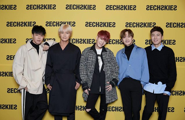 그룹 젝스키스는 23일 2017 젝스키스 20주년 기념 콘서트(SECHSKIES 20TH ANNIVERSARY CONCERT)를 개최한다. /YG엔터테인먼트 제공