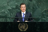  '유엔 데뷔' 文대통령, '레이건의 분쟁과 평화'로 북핵 메시지